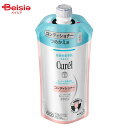 花王 Curel キュレル コンディショナー つめかえ用 340ml(医薬部外品)詰替え 詰め替え | しっとり 潤い 保湿 乾燥肌 敏感肌 低刺激 無香料 無着色 ノンアルコール パラベンフリー シリコンフリー