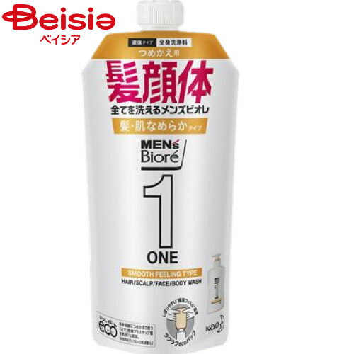 花王 メンズビオレONEオールインワン髪・肌なめらかタイプ詰替340ml