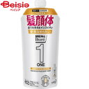 花王 メンズビオレONEオールインワン髪・肌なめらかタイプ詰替340ml