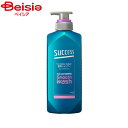 花王 サクセス リンスのいらない薬用シャンプー スムームウォッシュ 本体400ml