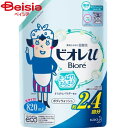 花王 ビオレuさっぱりさらさらつめかえ820ml