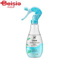 花王 リーゼうるおいミントシャワー本体200ml