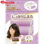 貝印 Curl StylerS3P