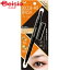  KQ-3140 Docchi-mo Brush for Eye