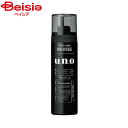 ファイントゥデイ ウーノ(UNO) スーパーハードムース180g 資生堂 SHISEIDO | UNO ウーノ スーパーハードムース 180g スタイリング ヘアムース メンズ ヘアセット キープ 無香料 整髪料 スタイリング剤 資生堂 男性 メンズコスメ