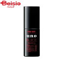 ファイントゥデイ ウーノ(UNO) フォグバーがっちりアクティブ100ml 資生堂 SHISEIDO | ヘアスタイリング剤 メンズ スタイリング uno ウーノ フォグバー 寝ぐせ直し 整髪料