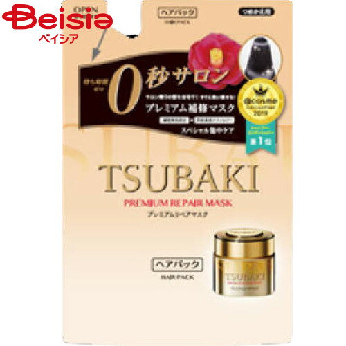 եȥǥ ĥХ(TSUBAKI) ץߥڥޥ150g Ʋ SHISEIDO