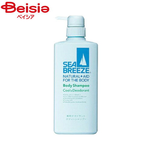 եȥǥ ֥꡼(SEA BREEZE) ܥǥס&ǥɥȥ600ml Ʋ SHISEIDO ...