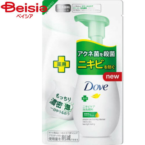 ■メーカー名：ユニリーバ・ジャパンニキビの原因ともなるアクネ菌を殺菌、ニキビを防ぐ。美容液*配合のもっちり濃密泡で、うるおいを与えながらやさしく洗い上げる。 *ステアリン酸、グリセリン水溶液:うるおい成分※予告なくパッケージ、商品名、産地等が変更になる場合がございます。予めご了承ください。類似商品はこちらユニリーバ・ジャパン ダヴニキビケアクリーミー640円ユニリーバ・ジャパン ダヴクリアリニュークリー530円ユニリーバ・ジャパン ダヴ パールシャイン 薬713円ユニリーバ・ジャパン ダヴ パールシャイン敏感658円ユニリーバ・ジャパン ダヴ パールシャイン敏感1,974円ユニリーバ・ジャパン ダヴ トリプルVC クリ526円ユニリーバ・ジャパン ダヴ パールシャイン 薬878円ユニリーバ・ジャパン ダヴ トリプルVC クリ658円ユニリーバ・ジャパン ダヴ パールシャイン敏感768円2026/06/24 更新