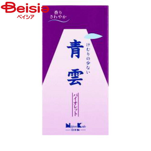 ■メーカー名：日本香堂けむりが少なく、香りさわやか。ソフトで上品なフローラルの香り。※予告なくパッケージ、商品名、産地等が変更になる場合がございます。予めご了承ください。