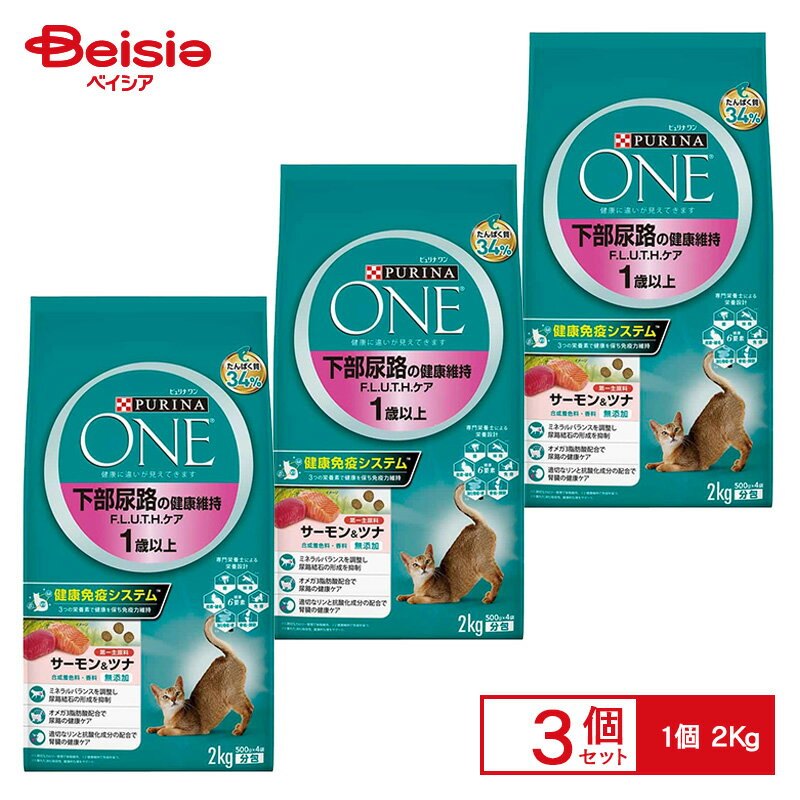 �ͥ������� �ԥ��ʥ�󥭥�åȲ���Ǣϩ�η򹯰ݻ�F.L.U.T.H.���� 1�аʾ� ���������ĥ� 2kg ��3�� | ����åȥա��� �ɥ饤�ա��� ǭ ���� �� 1�аʾ� ������� �ĥ� ����Ǣϩ F.L.U.T.H ���� ���ȥ�Х��� Ǣϩ���� �򹯰ݻ� 2kg