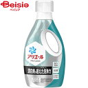 ■メーカー名：P&Gジャパンこれまで諦めていたエリソデ汚れを一発洗浄します。最高濃度の洗浄成分を配合（アリエール液体洗濯用洗剤との比較）しています。すすぎ1回、ドラム式OK、液ダレ防止キャップ付きです。※予告なくパッケージ、商品名、産地等が変更になる場合がございます。予めご了承ください。