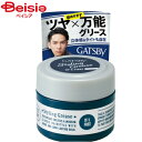 マンダム ギャツビーグリースアッパータイトモバイル35g