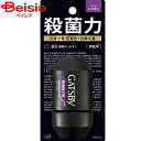 マンダム ギャツビープレミアムロールオンスマートシャボン60ml | メンズ ロールオン 制汗剤 デオドラント シャボン ワキガ 汗 臭い 対策 ビジネス 通勤...