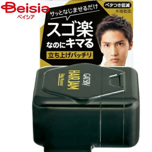 マンダム ギャツビーヘアジャムエッジィニュアンスモバイル30ml | メンズ ヘアジャム スタイリング剤 ヘアスタイリング ワックス ジェル ミニサイズ 旅行 ...