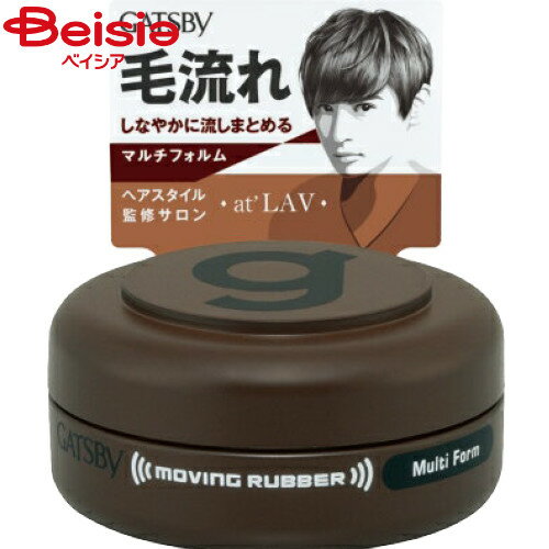 マンダム ギャツビーマルチフォルムWAX15g | ヘアワックス メンズ ミニ スタイリング剤 持ち運び お試し 旅行 トラベル サンプル 少量 マルチワックス...