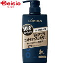 マンダム ルシード薬用スカルプデオシャンプー450ml