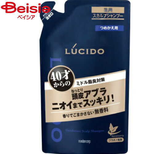 マンダム ルシード薬用スカルプデオシャンプー詰替380ml