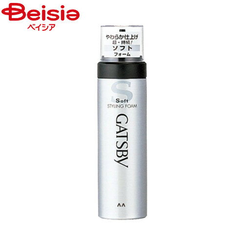 マンダム ギャツビースタイリングフオ−ムソフト185g | ヘアフォーム メンズ ソフト スタイリング 寝ぐせ直し ヘアセット スタイリング剤 フォ...