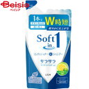 ライオン ソフトインワンサラサラ詰替380ml