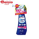 ライオン 泡ピタトイレ洗浄スプレーリリー本体300ml