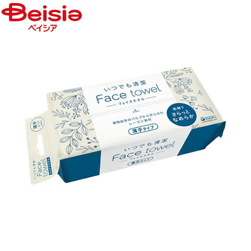 医食同源 いつでも清潔フェイスタオル薄手90枚