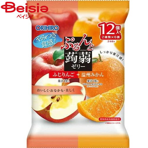 オリヒロ ぷるんとゼリーりんご＋みかん12粒 240g（20g×12個）のサムネイル