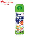 アース製薬 服の上からサラテクト200ml | 服の上からサラテクト 虫よけスプレー 衣類用 虫除け 蚊 マダニ ブユ アブ アウトドア キャンプ 公園 ペットの散歩 網戸 玄関