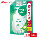 クラシエ ナイーブ ボディソープ アロエエキス配合 詰替用 1600ml