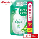 クラシエ ナイーブ ボディソープ アロエエキス配合 詰替用 1600ml×6個