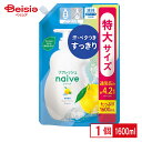 クラシエ ナイーブ リフレッシュボディソープ 海泥配合 詰替用 1600ml | ボディソープ リフレッシュ ナイーブ クラシエ 爽快 香り 汗 体臭 石けん 肌に優しい 刺激 敏感肌