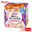 キユーピー にこにこボックス鯛めし&肉じゃが弁当180g(90g×2個)×5個|離乳食 ベビーフード赤ちゃん