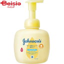 ジョンソン・エンド・ジョンソン ゼンシンシャンプーアワホンタイ400ml