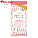 ナイスハンド きれいな手 つかいきりグローブ ポリエチレン S100枚入｜ポリエチレン手袋 厚さ0.025mm 調理 掃除 毛染め