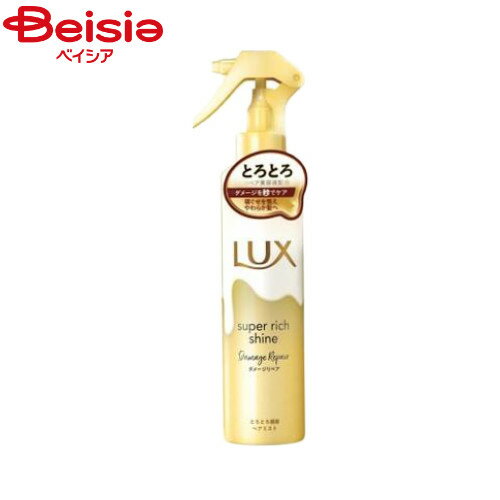 ユニリーバ・ジャパン ラックススーパーリッチシャインダメージとろとろ補修ヘアミスト180ml
