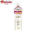 ユニリーバ・ジャパン ラックススーパーリッチシャインモイスチャーとろとろ保湿ヘアオイル75ml