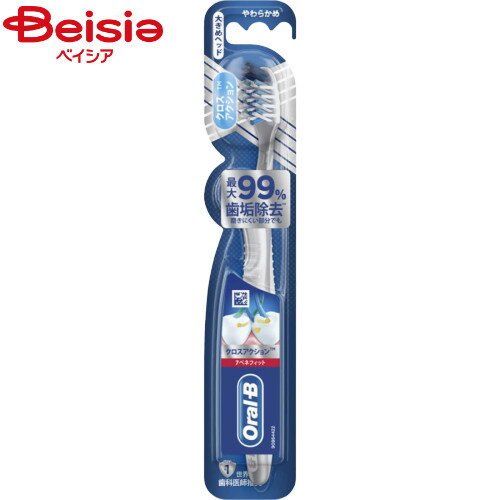 P&G I[B(Oral-B) NXANV7xltBbg 薁uV 1{