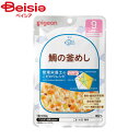 ピジョン ピジョンレシピ9鯛の釜めし80g×12個｜離乳食 ベビーフード赤ちゃん