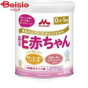 ■メーカー名：森永乳業●たんぱく質含量の変更による乳児の消化負担の軽減や、3種類のオリゴ糖を配合(「ラクチュロース」「ラフィノース」に加えて「ガラクトオリゴ糖」を新規配合)で、更に母乳に近く消化がよくなりました。●0ヵ月から※予告なくパッケージ、商品名、産地等が変更になる場合がございます。予めご了承ください。