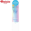 マンダム ルシードLシツカンサイセイオイル90ml