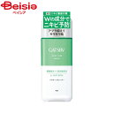 マンダム ギャツビーヤクヨウアクネケアウォーター200ml | ニキビ 予防 化粧水 メンズ アクネケア 肌荒れ オイルフリー 薬用 スキンケアウォーター さっぱり ギャツビー GATSBY 夏 ニキビ 対策 髭剃り後
