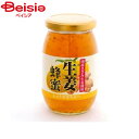 ユニマットリケン 国産きざみ生姜蜂蜜400g