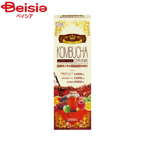 ユーワ ユーワKOMBUCHA DRINK720ml