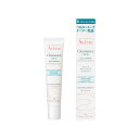 【2個セット】ピエール ファーブル アベンヌクリナンスマティファイングエマルジョン40ml アベンヌ エマルジョン エマルジョン 化粧水 乳液 保湿 乳液 アベ...