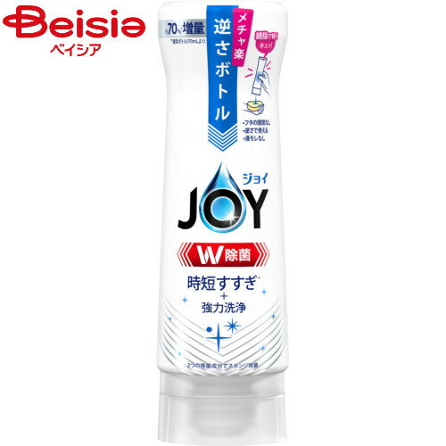 P&G 除菌ジョイ逆さボトル290ml