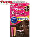 ホーユー ビゲン香りのヘアカラークリーム4ナチュラリーブラウン80g