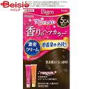 ホーユー ビゲン香りのヘアカラークリーム5カフェブラウン80g