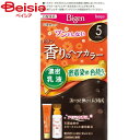 ホーユー ビゲン香りのヘアカラー乳液5