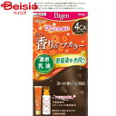 ホーユー ビゲン香りのヘアカラー乳液4CA
