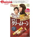 ホーユー ビゲンクリームトーン5NA